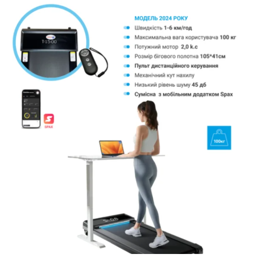 Беговая дорожка  EnergyFIT EF-X512N - фото №7